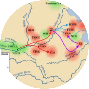 Rebellion of the Three Guards