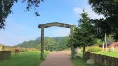 Rebild National Park - 