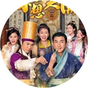 Recipes to Live By - Television program