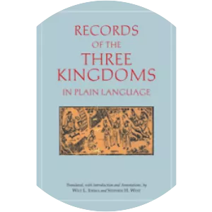 Records of the Three Kingdoms