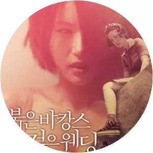 Red Vacance Black Wedding