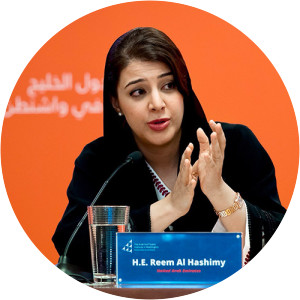 Reem Al Hashimi