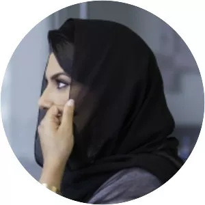 Reema bint Bandar Al Saud