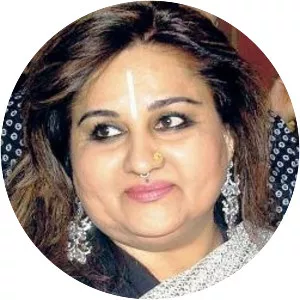 Reena - Indian film actress