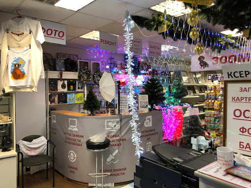 Refilling cartridges