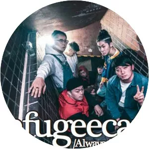 Refugeecamp - Musical artist