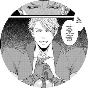 Reibun Ike - Author