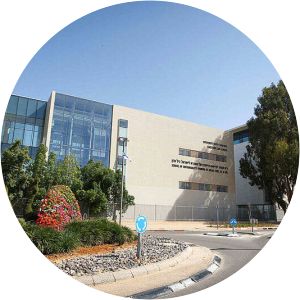 Reichman University - 