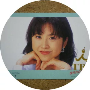 Reiko Hiroshige