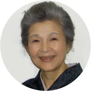 Reiko Kusamura
