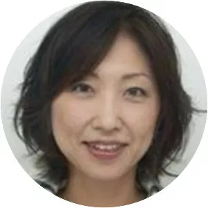 Reiko Yoshida
