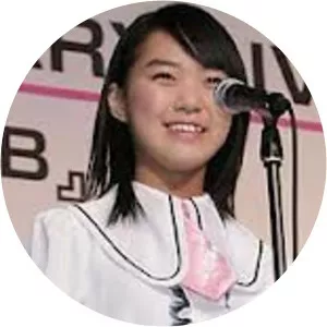 Reina Iso Musician - Japanese idol