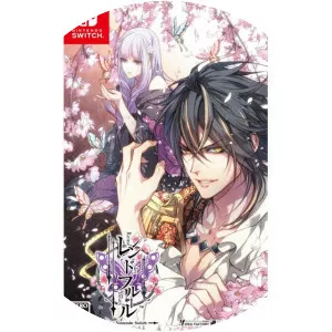 Reine des Fleurs - Video game