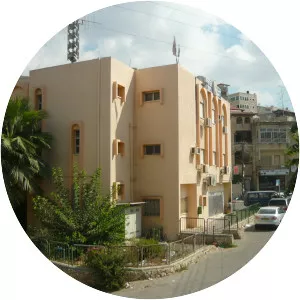 Reineh - Town in Israel