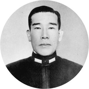 Reiyoshi Hasegawa