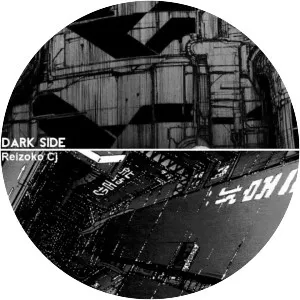 Reizoko CJ - Musical artist