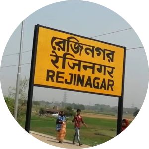 Rejinagar railway station