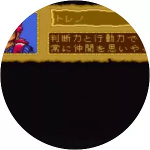 Rejoice: Aretha Ōkoku no Kanata - Video game