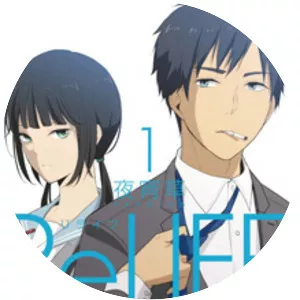ReLIFE