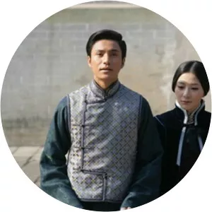 Remembrance Of Dreams PastSince 2010