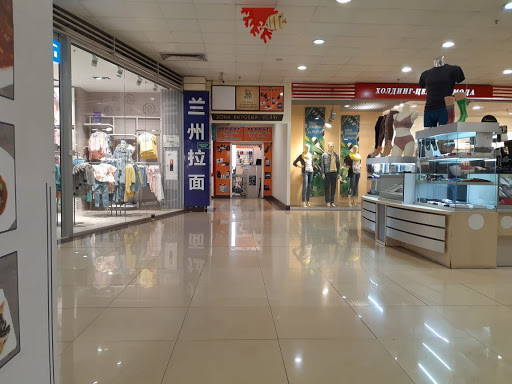 Remmob.com - Mobile phone repair shop in Moscow, Russia