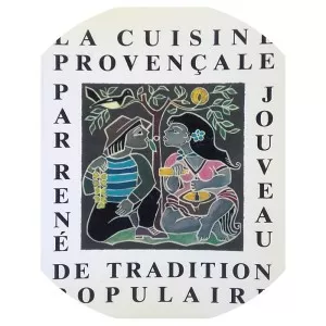 René Jouveau - French poet