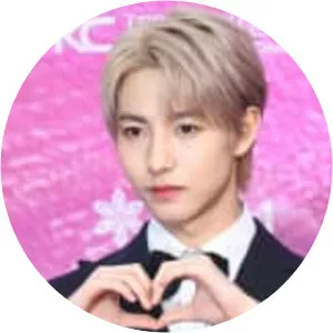 RENJUN
