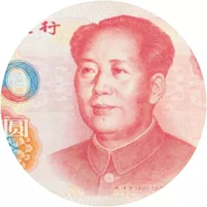 Renminbi - Currency