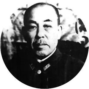 Rensuke Isogai
