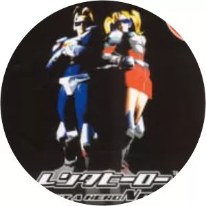 Rent A Hero No. 1 - Video game