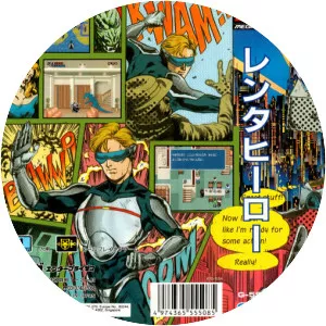 Rent a Hero - Video game