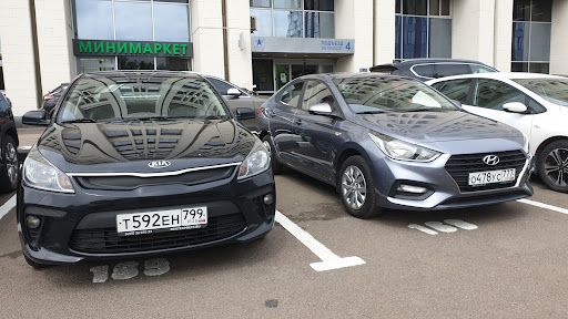 Rentexpress Rentals Auto