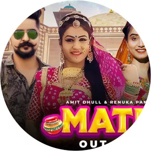 Renuka Panwar - Musical artist