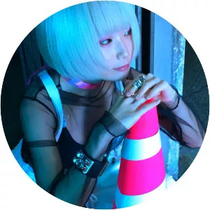 REOL - Musical group