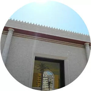 Replicas of the Jewish Temple - 