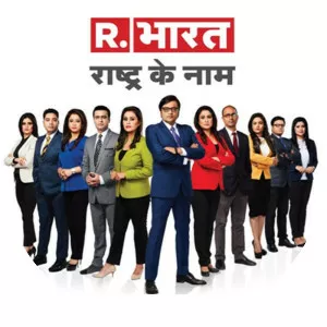 Republic Bharat TV - Television channel