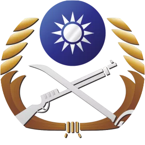 Republic of China Army