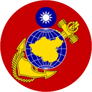 Republic of China Marine Corps