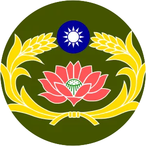 Republic of China Military Police