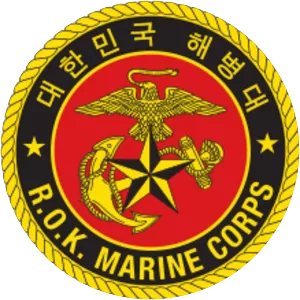 Republic of Korea Marine Corps - Navy