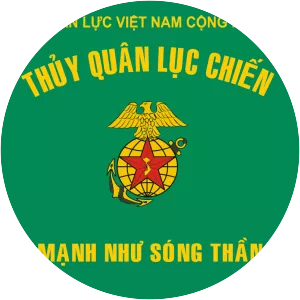 Republic of Vietnam Marine Division