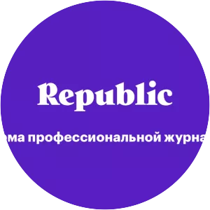 Republic. ru - Website