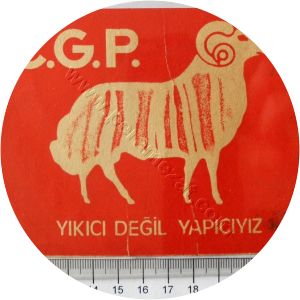 Republican Reliance Party