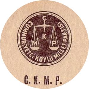 Republican Villagers Nation Party photograph