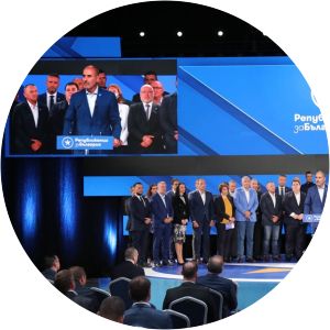 Republicans for Bulgaria