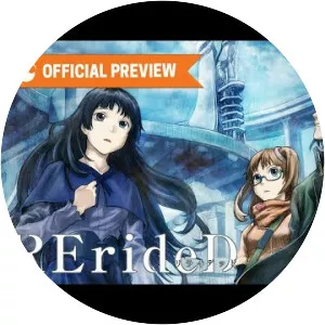 RErideD: Derrida, who leaps through time