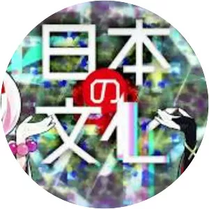 rerulili - Vocaloid producer