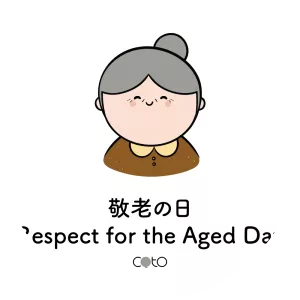 Respect for the Aged Day