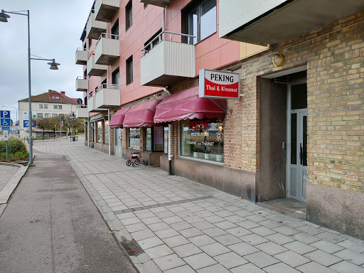 Restaurang Viet- Thai basilika och chili  - Mandarin restaurant