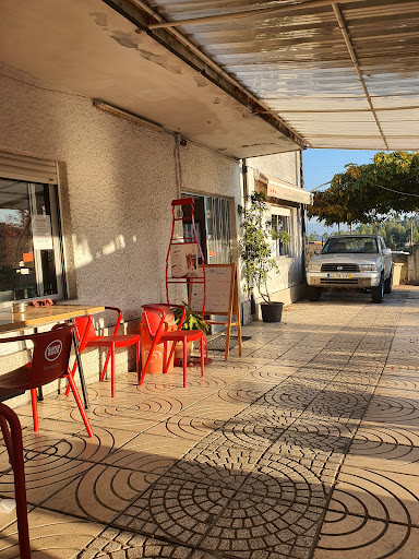 Restaurante Carvalhosa - Restaurant